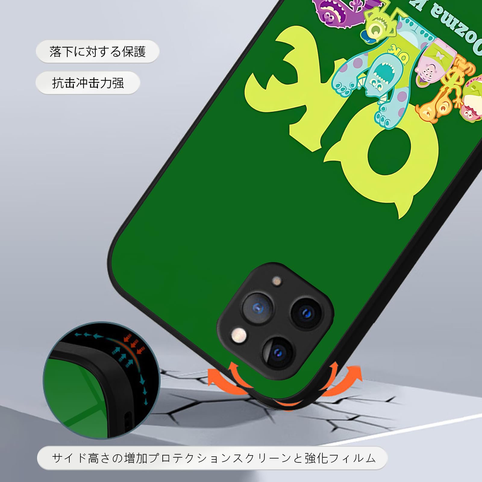 Amazon.co.jp: モンスターズユニバーシティ スマホケース_iphone